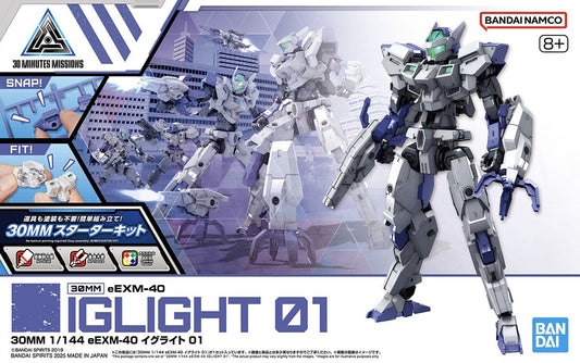 1/144 30MM eEXM-40 Egritte 01
