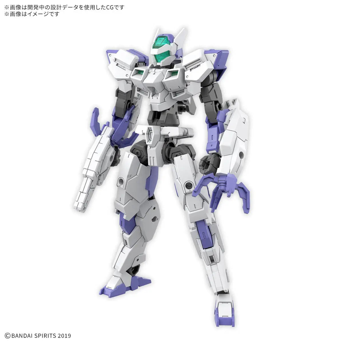 1/144 30MM eEXM-40 Egritte 01