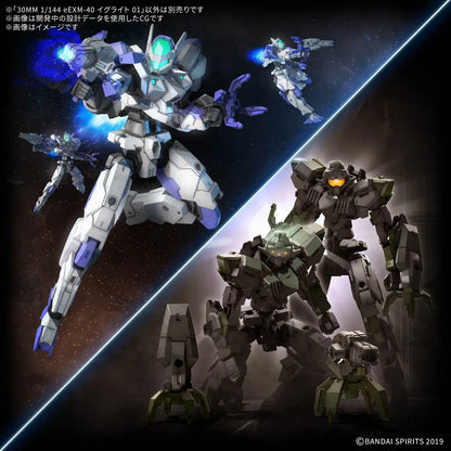 1/144 30MM eEXM-40 Egritte 01