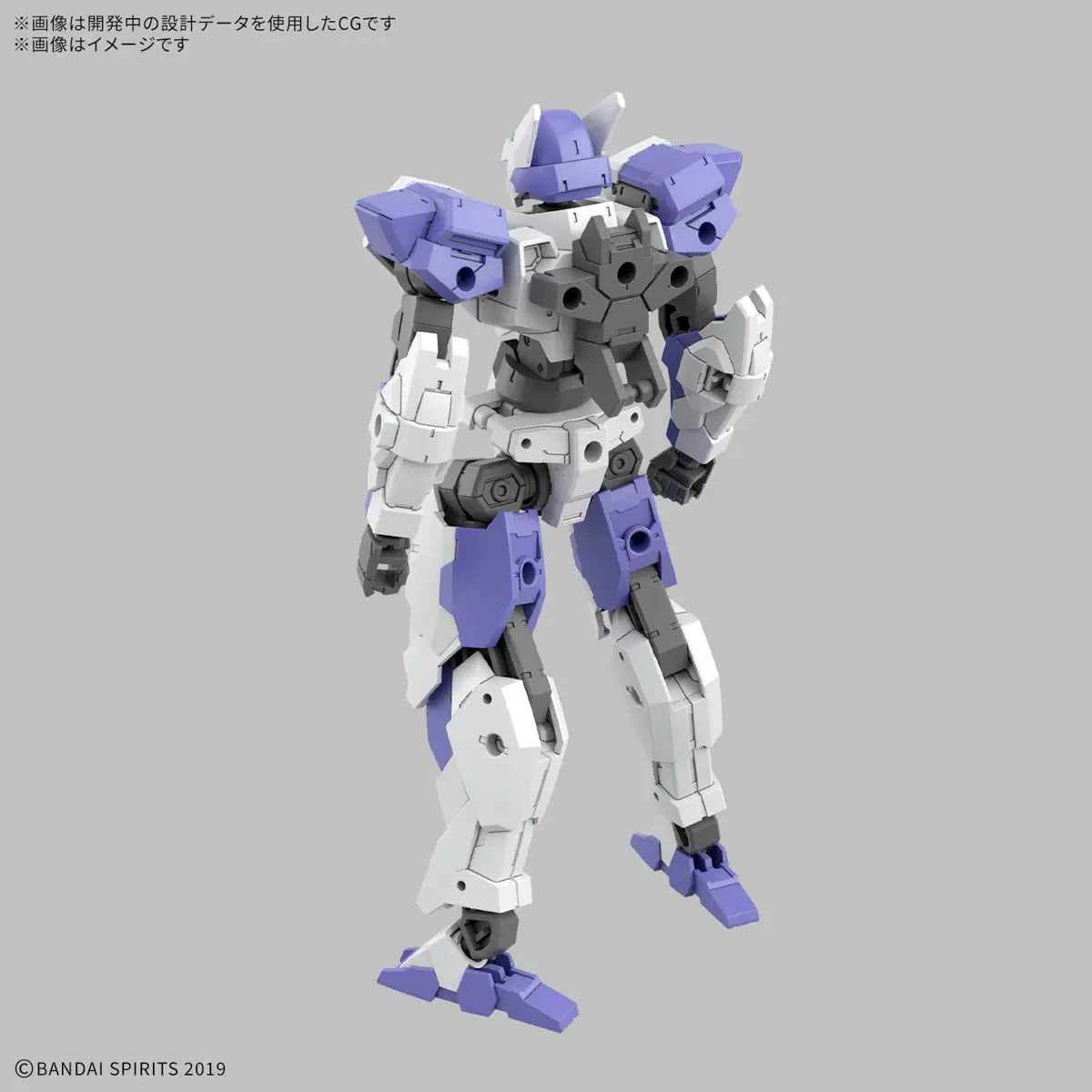 1/144 30MM eEXM-40 Egritte 01