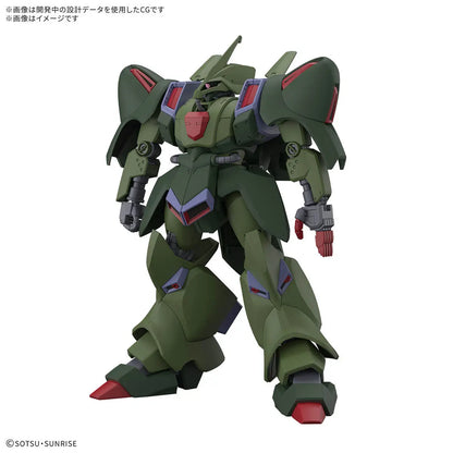 1/144 HG Gallus J