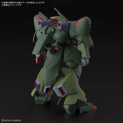 1/144 HG Gallus J