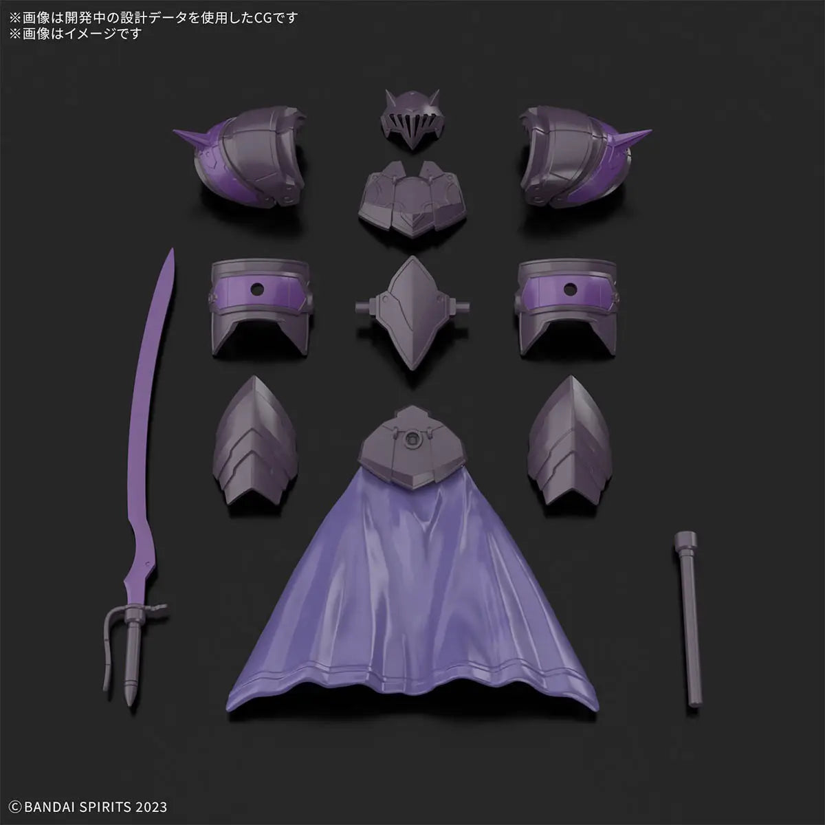 30MF Class Up Armor (Rosan Enchanter)
