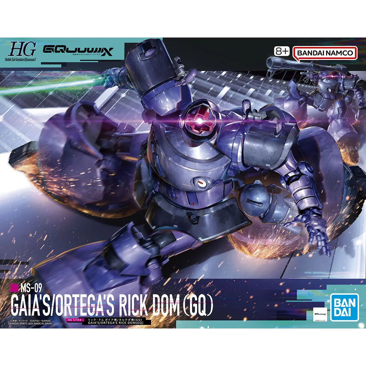 1/144 HG Gaia's / Ortega's Rick Dom (GQ)