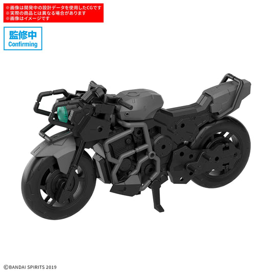 1/144 30MM Extended Armament Vehicle (Boost Wild Bike Ver.)