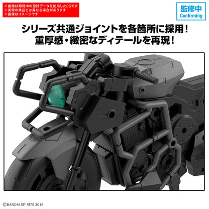 1/144 30MM Extended Armament Vehicle (Boost Wild Bike Ver.)