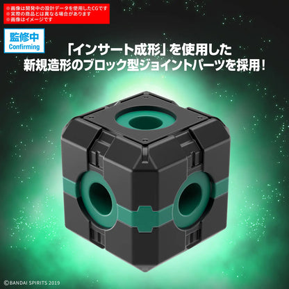 1/144 30MM Extended Armament Vehicle (Boost Wild Bike Ver.)