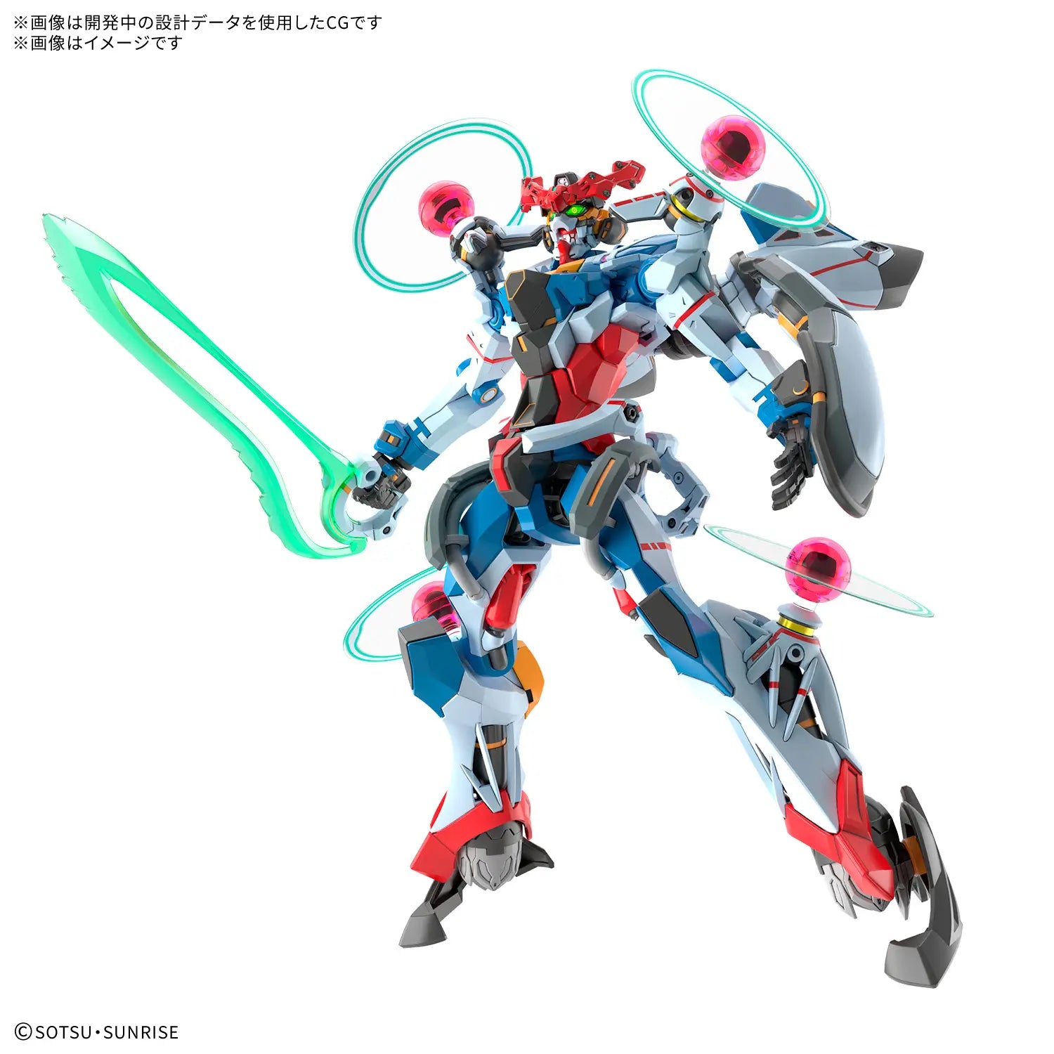 1/144 HG GQuuuuuuX (Endymion Unit Awakened)