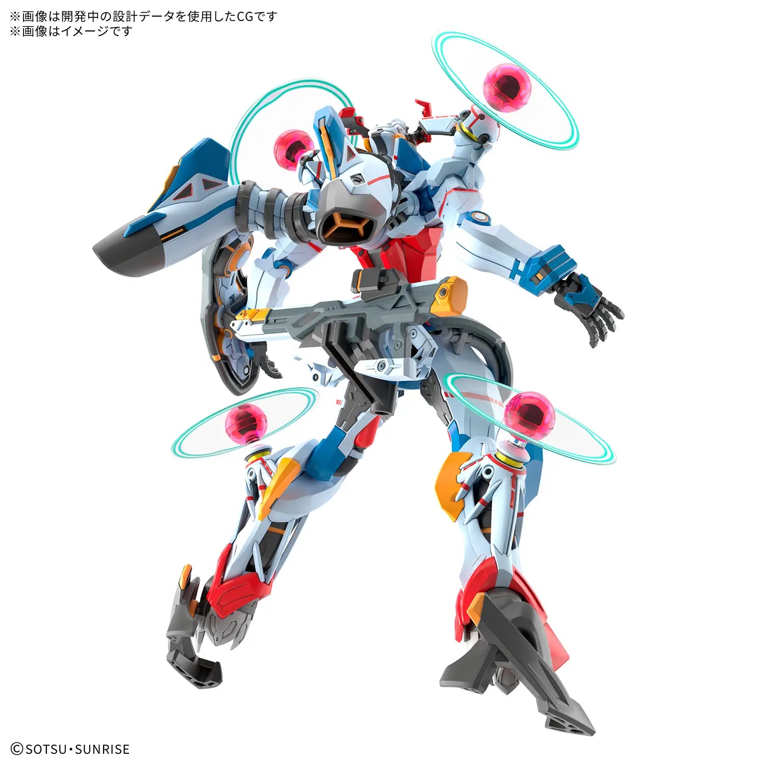 1/144 HG GQuuuuuuX (Endymion Unit Awakened)