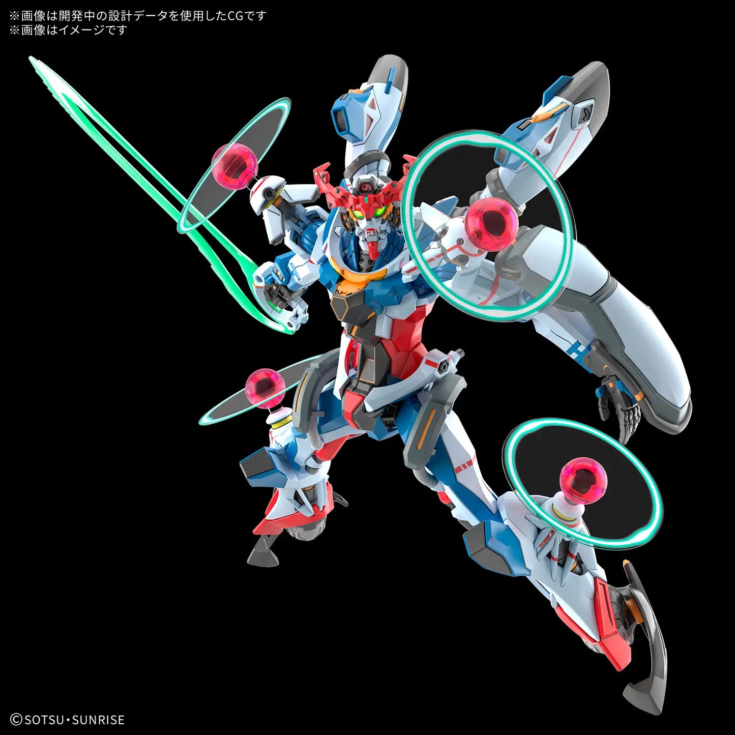 1/144 HG GQuuuuuuX (Endymion Unit Awakened)