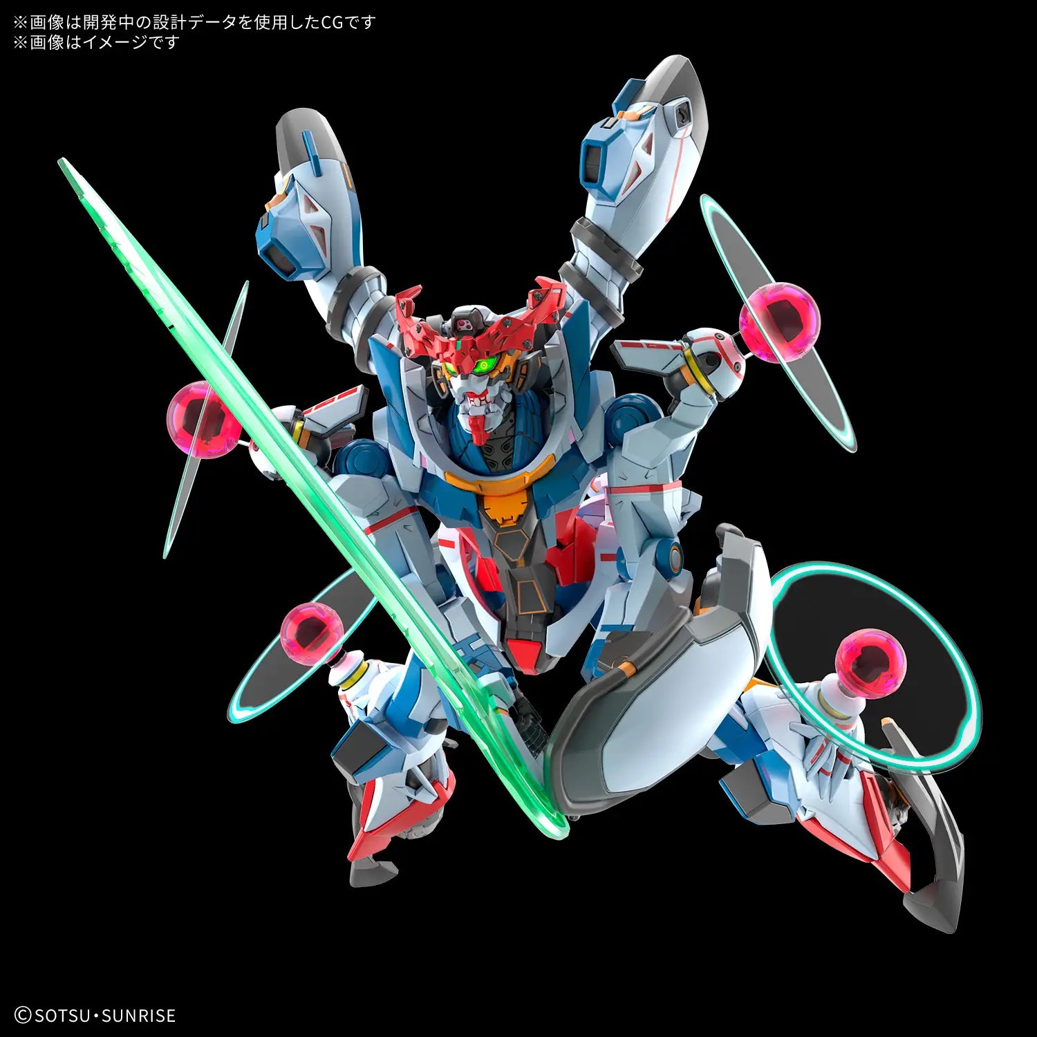 1/144 HG GQuuuuuuX (Endymion Unit Awakened)