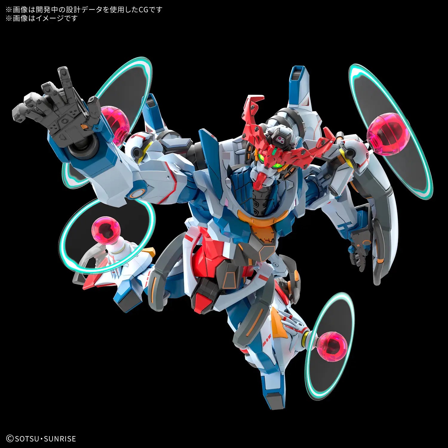 1/144 HG GQuuuuuuX (Endymion Unit Awakened)