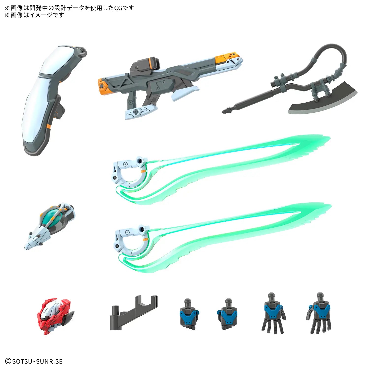 1/144 HG GQuuuuuuX (Endymion Unit Awakened)