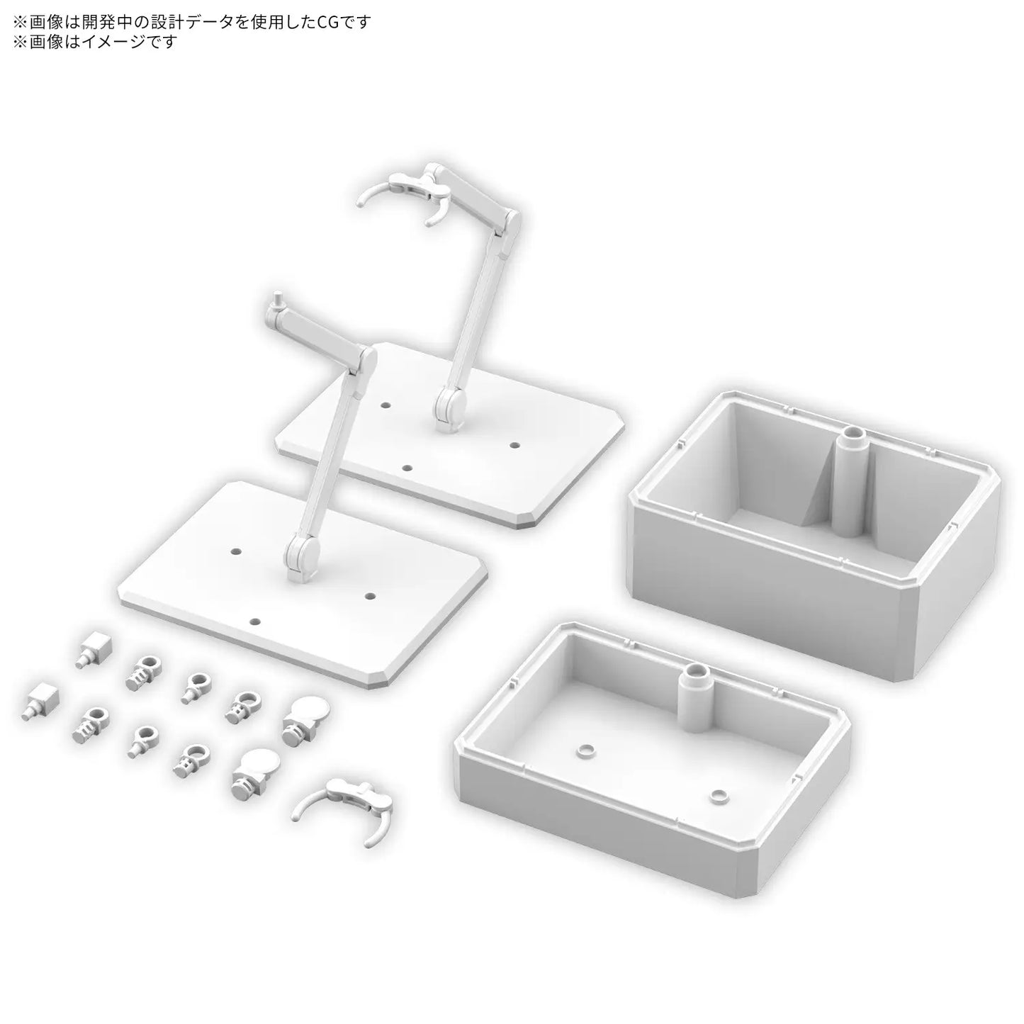 Action Base 7 & Option Box 1 [White]