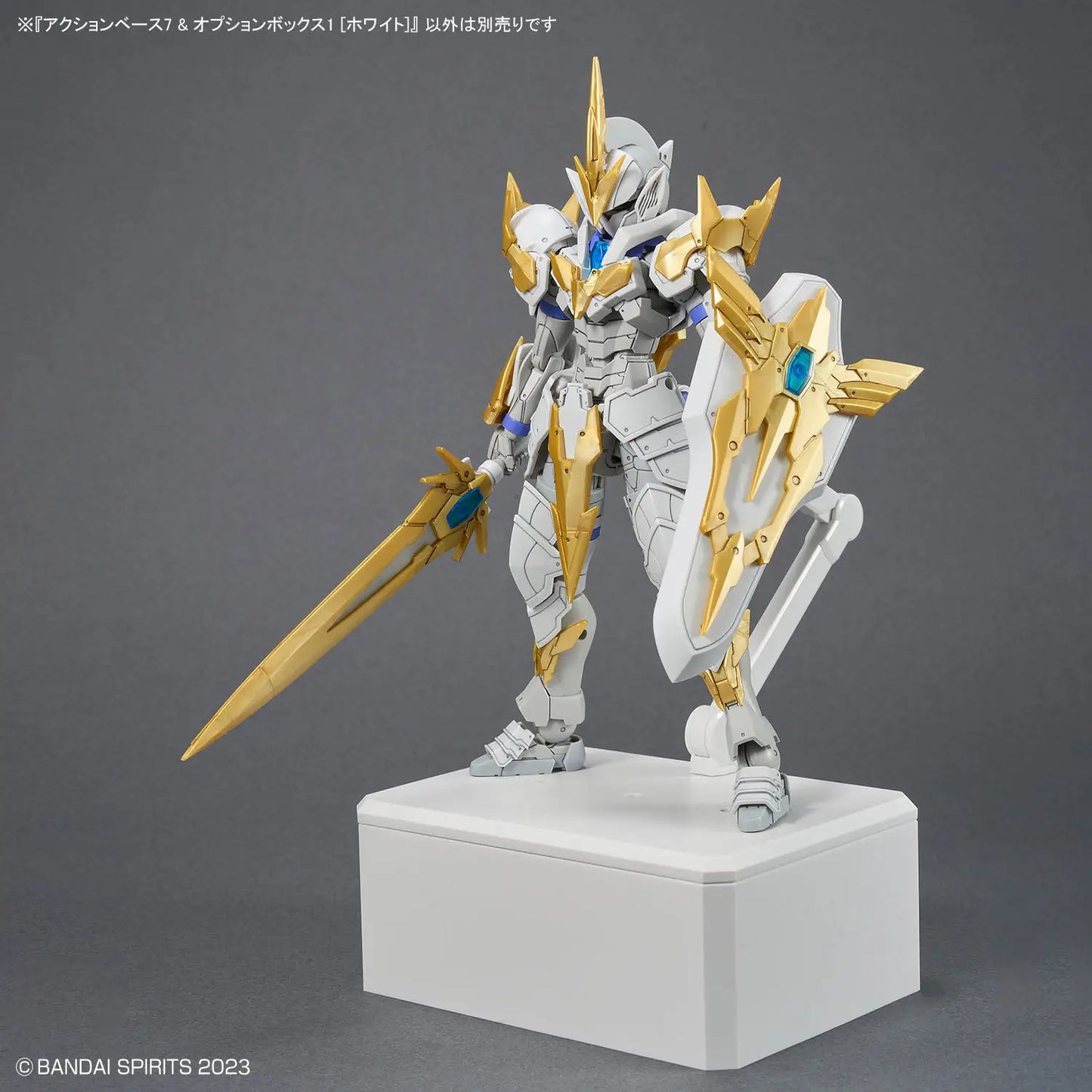 Action Base 7 & Option Box 1 [White]