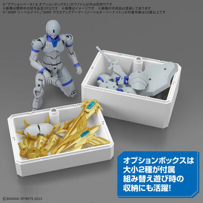 Action Base 7 & Option Box 1 [White]