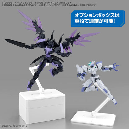 Action Base 7 & Option Box 1 [White]