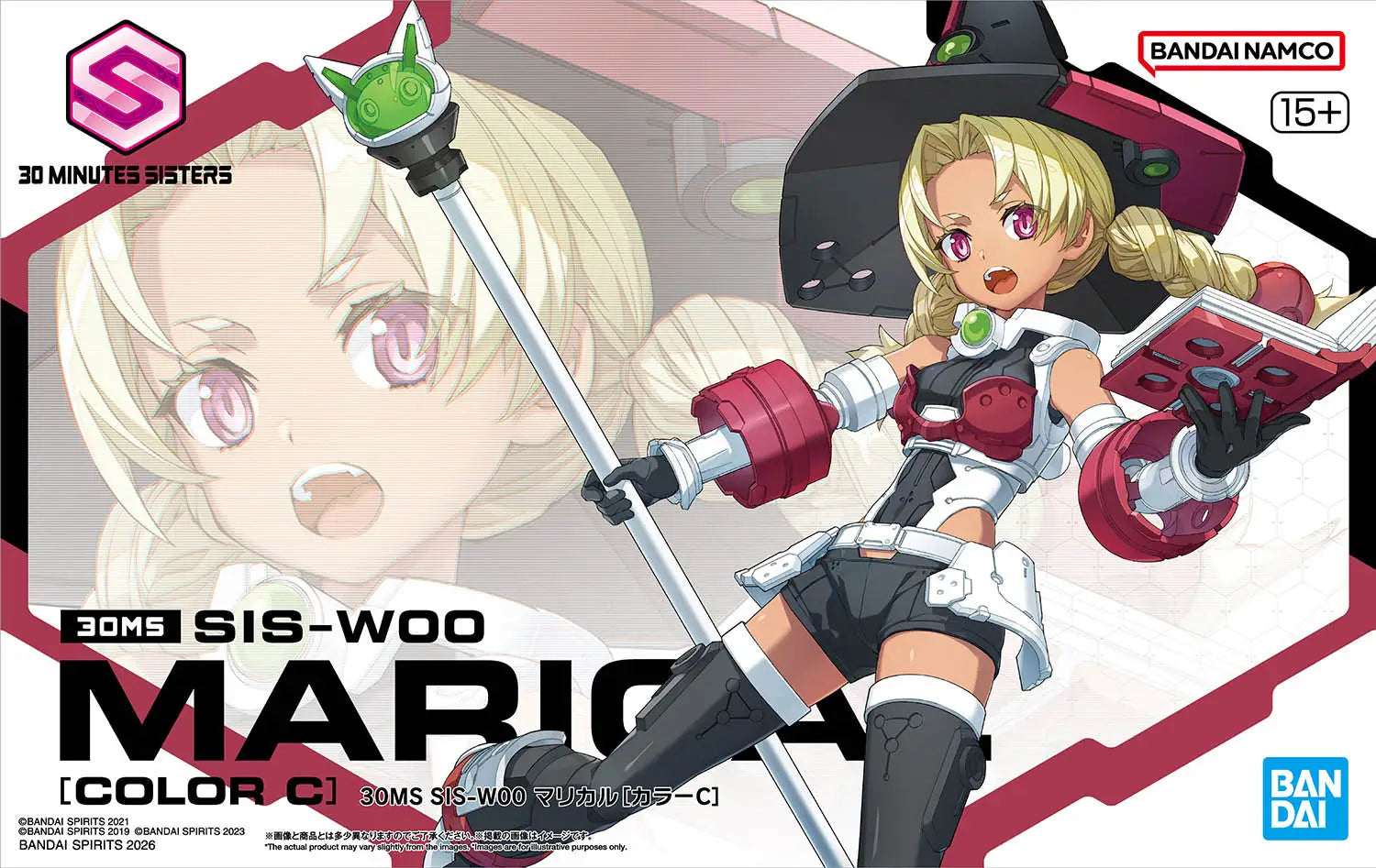 30MS SIS-W00 Marical [Color C]