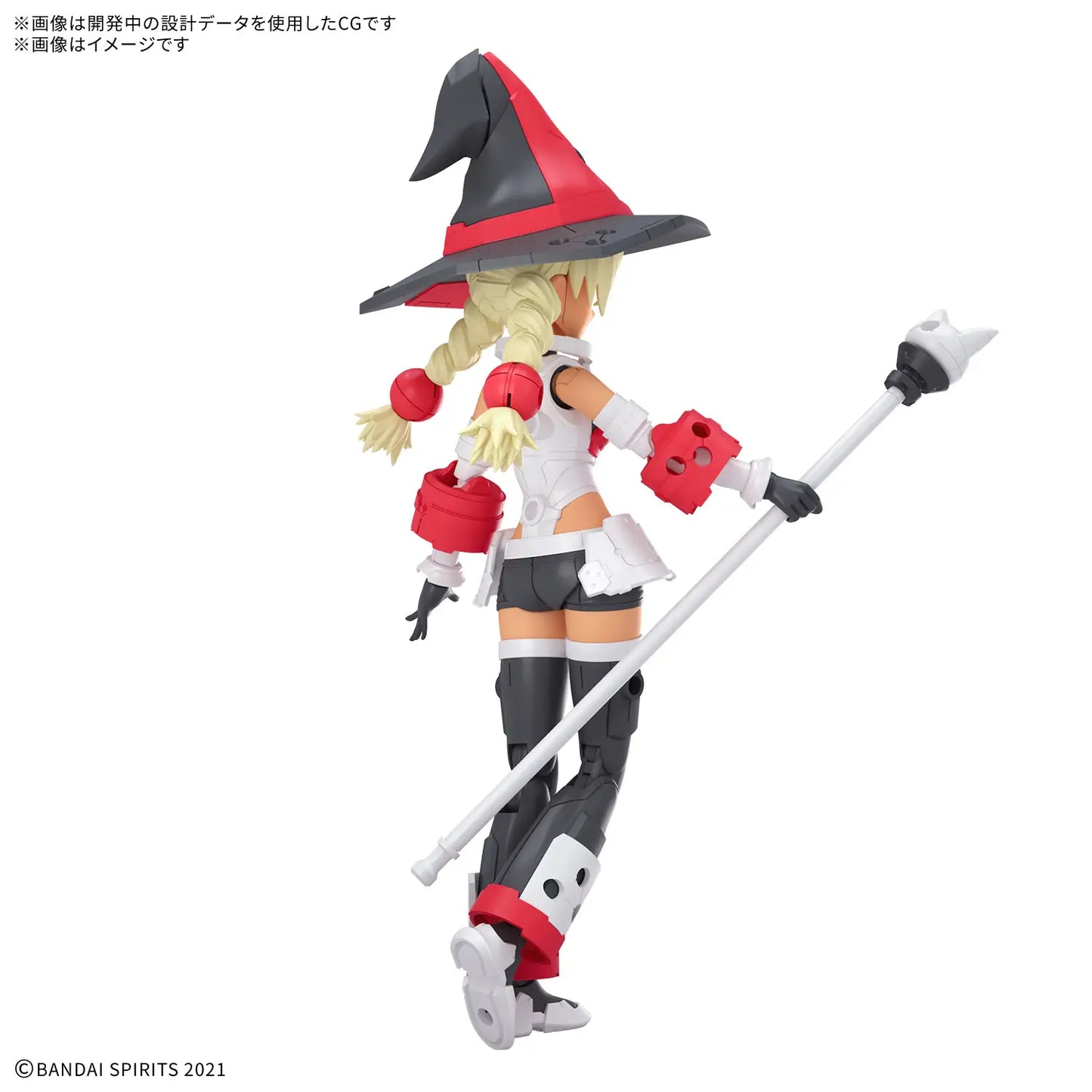 30MS SIS-W00 Marical [Color C]