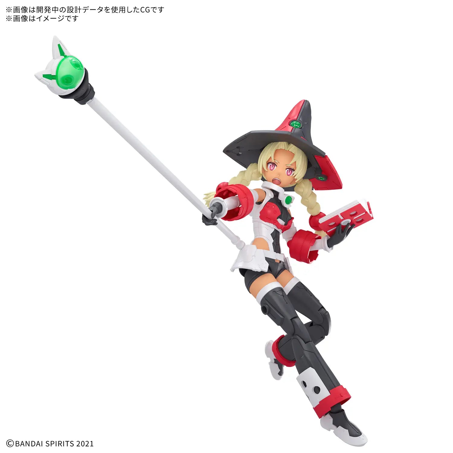 30MS SIS-W00 Marical [Color C]