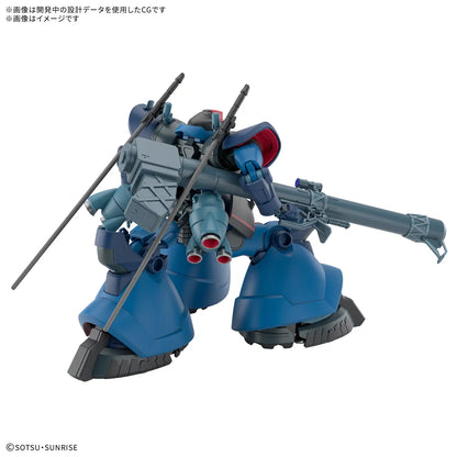 1/144 HG Challia Rick Dom (GQ)