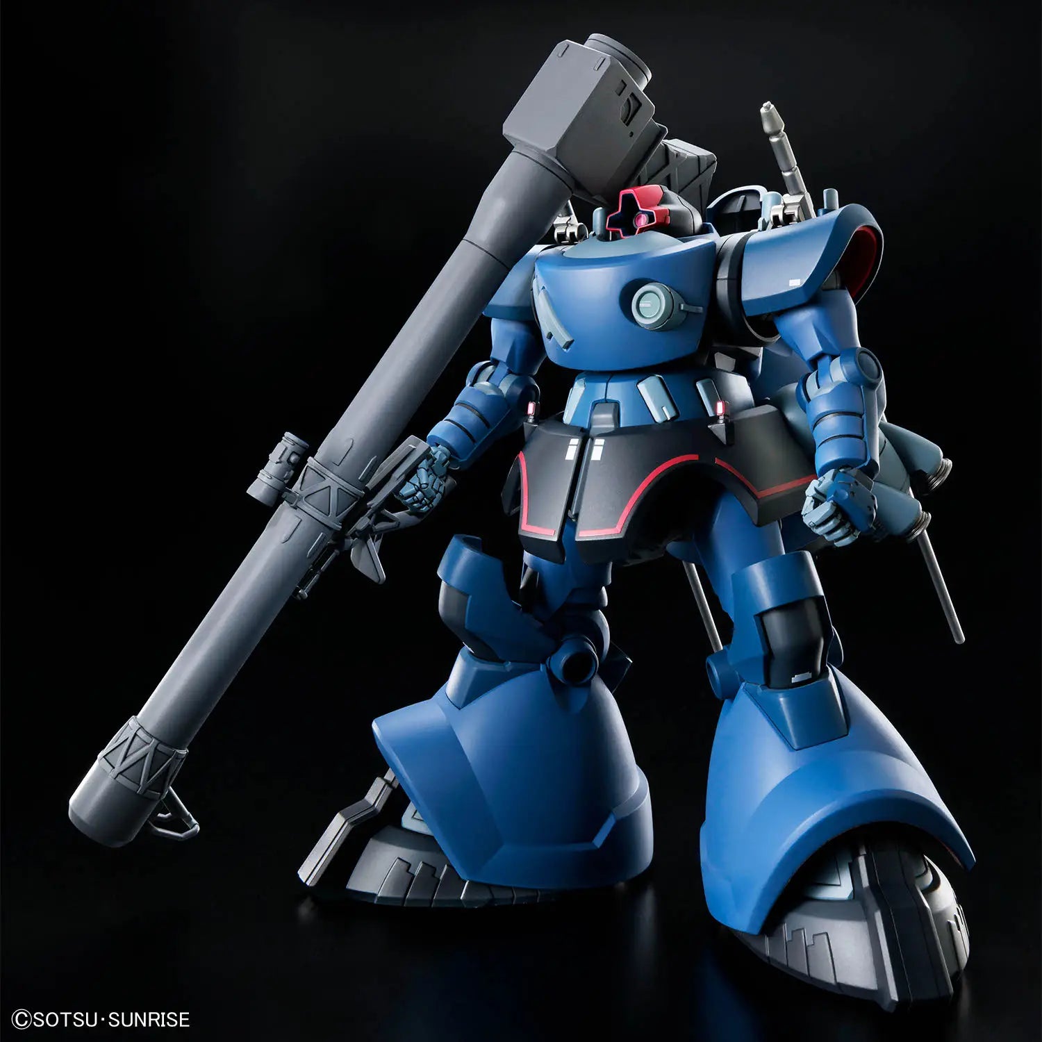 1/144 HG Challia Rick Dom (GQ)