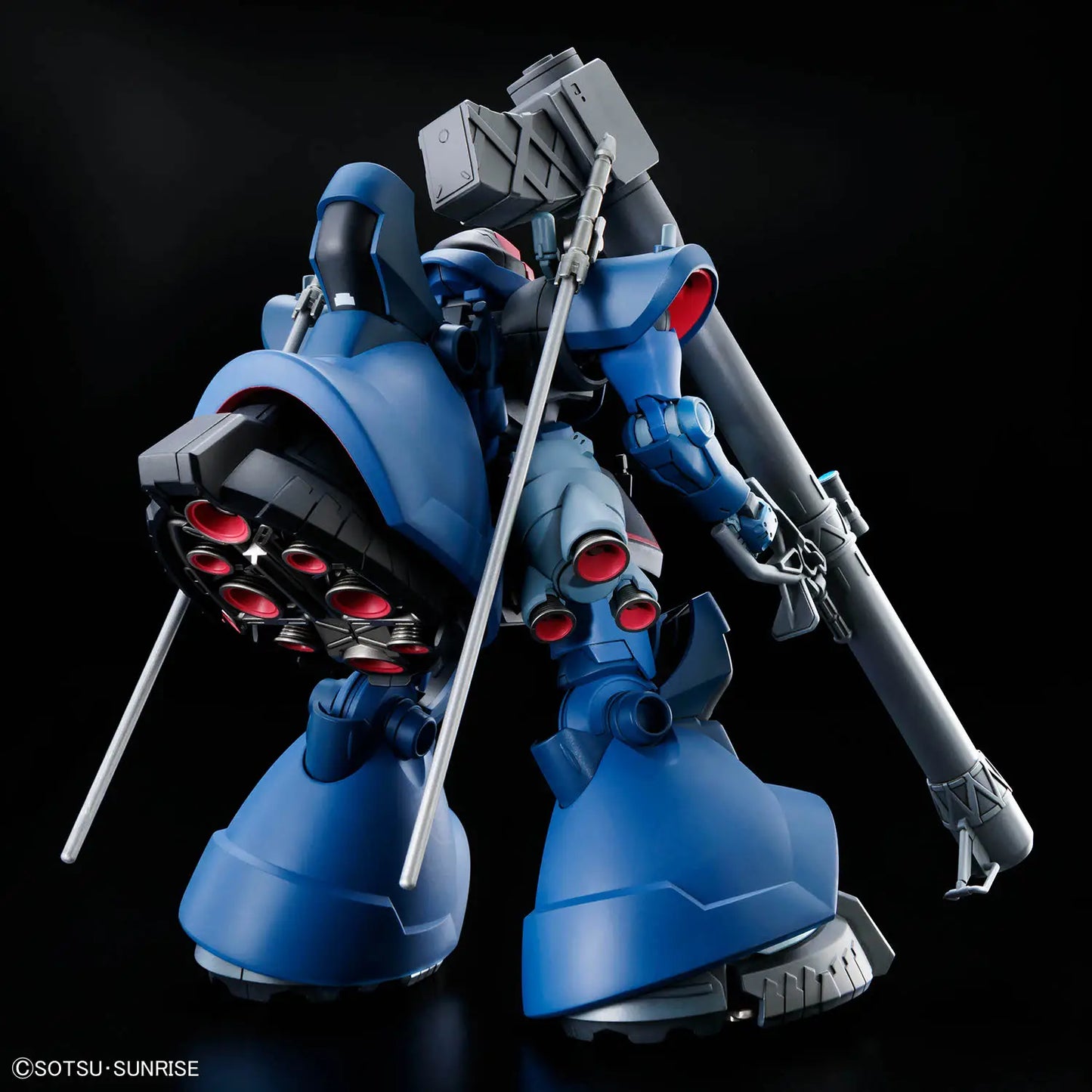 1/144 HG Challia Rick Dom (GQ)