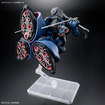 1/144 HG Challia Rick Dom (GQ)