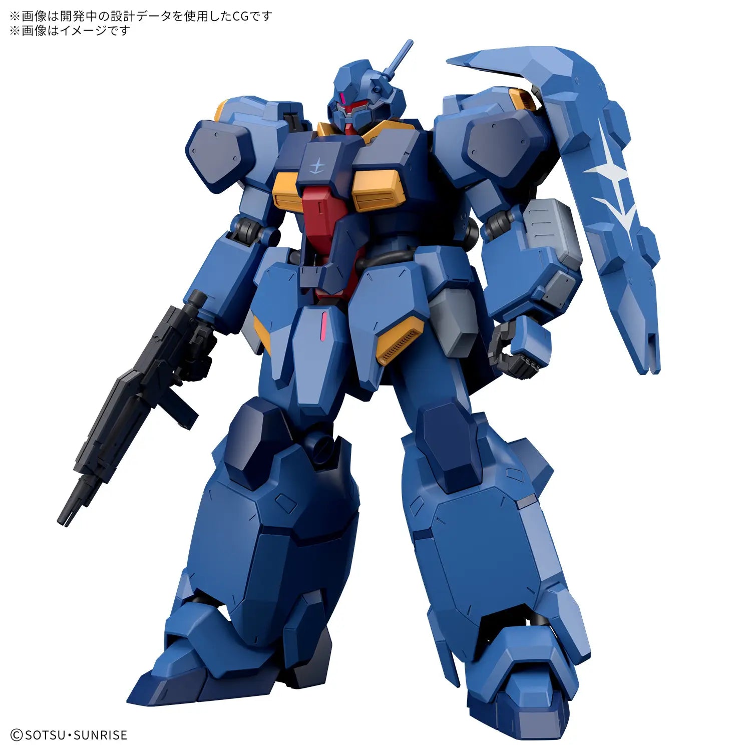 1/144 HG Gustav Karl Type 00