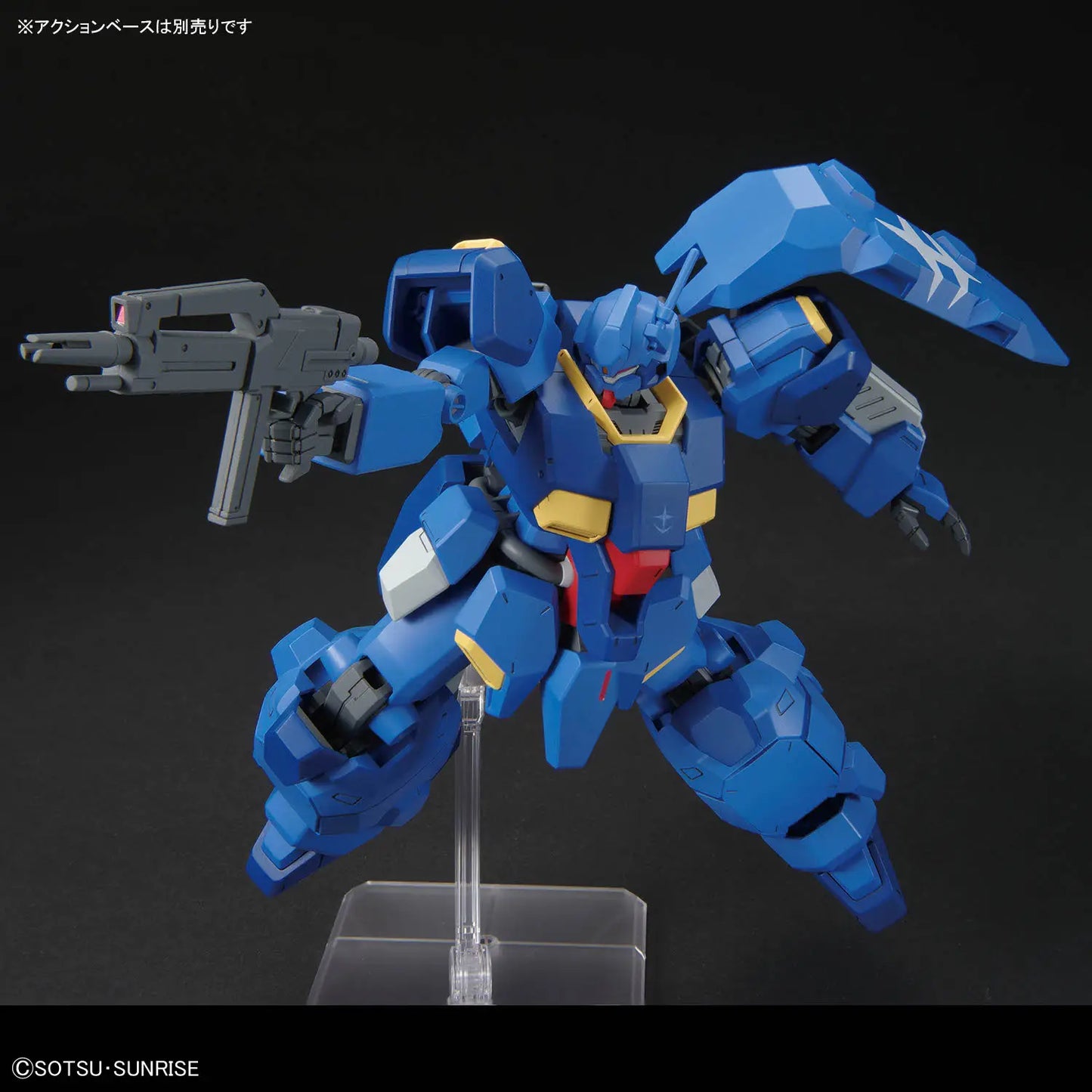 1/144 HG Gustav Karl Type 00
