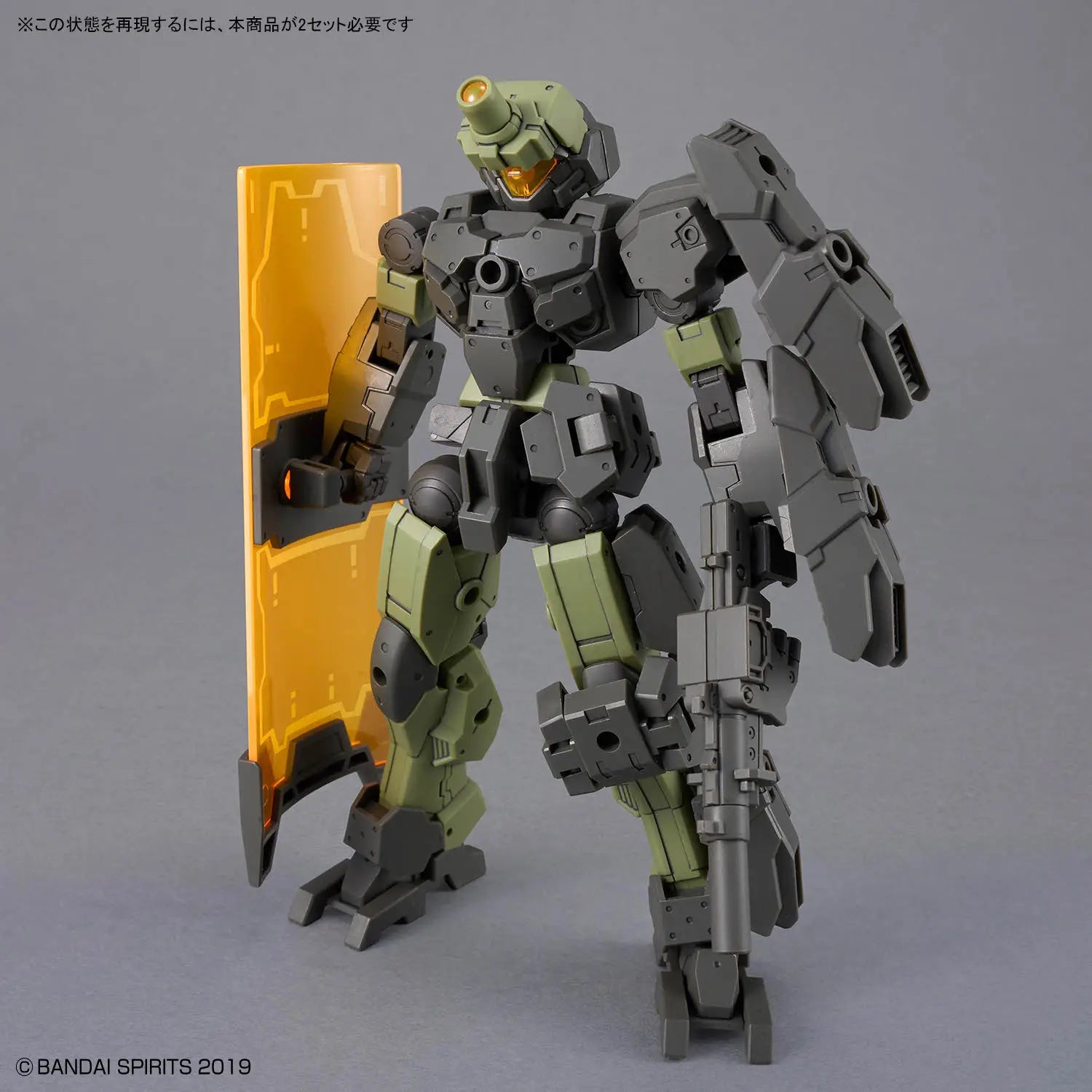 1/144 30MM eEXM-23 Tecprot 02