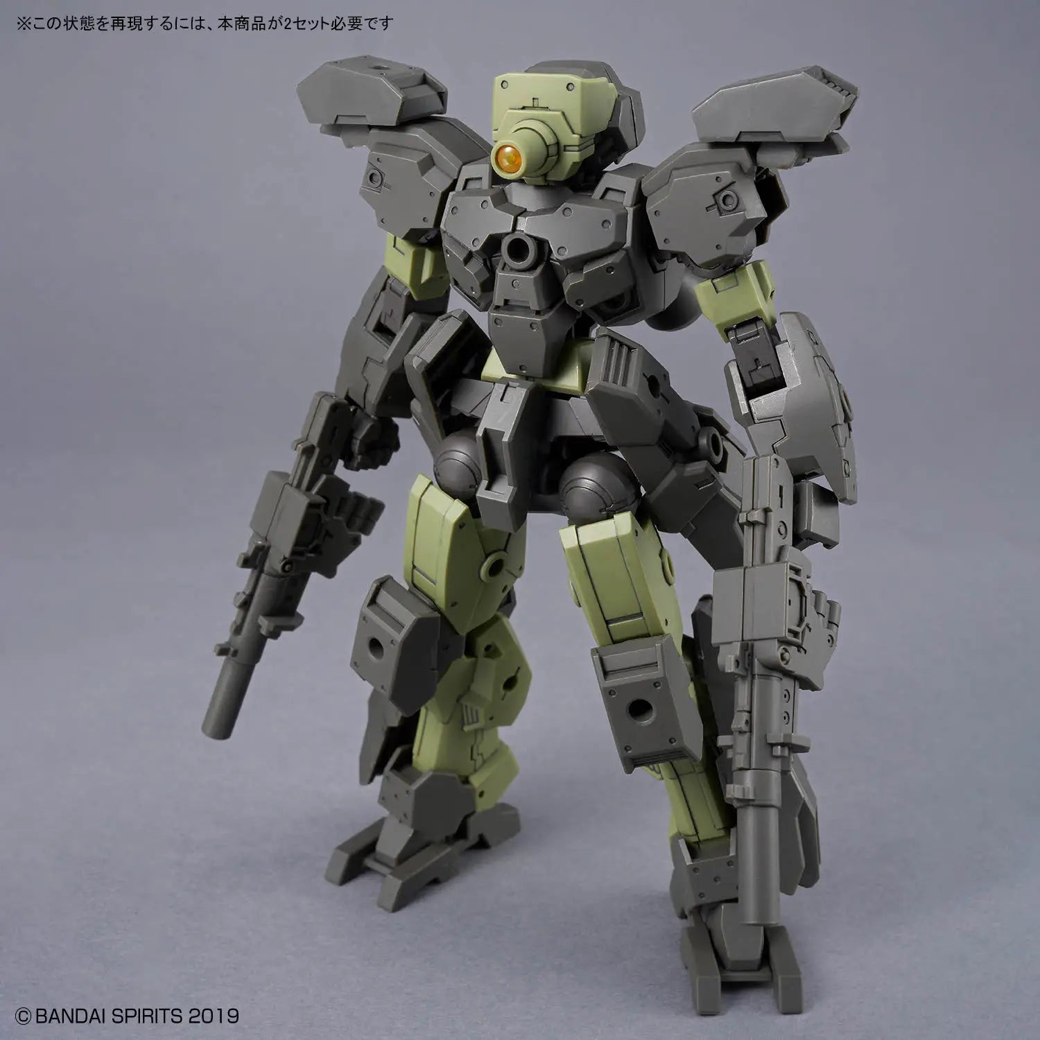 1/144 30MM eEXM-23 Tecprot 02
