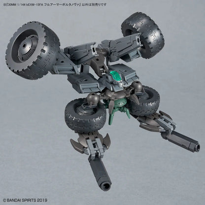 1/144 30MM bEXM-15FA Full Armor Portanova