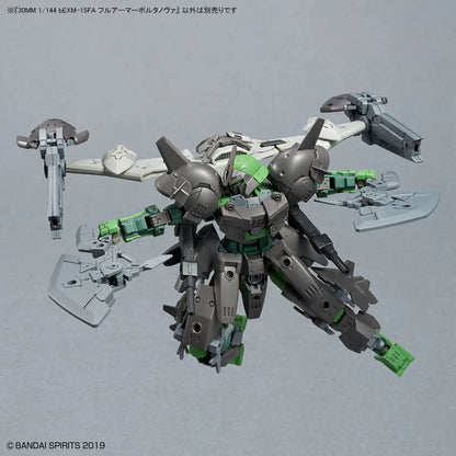 1/144 30MM bEXM-15FA Full Armor Portanova