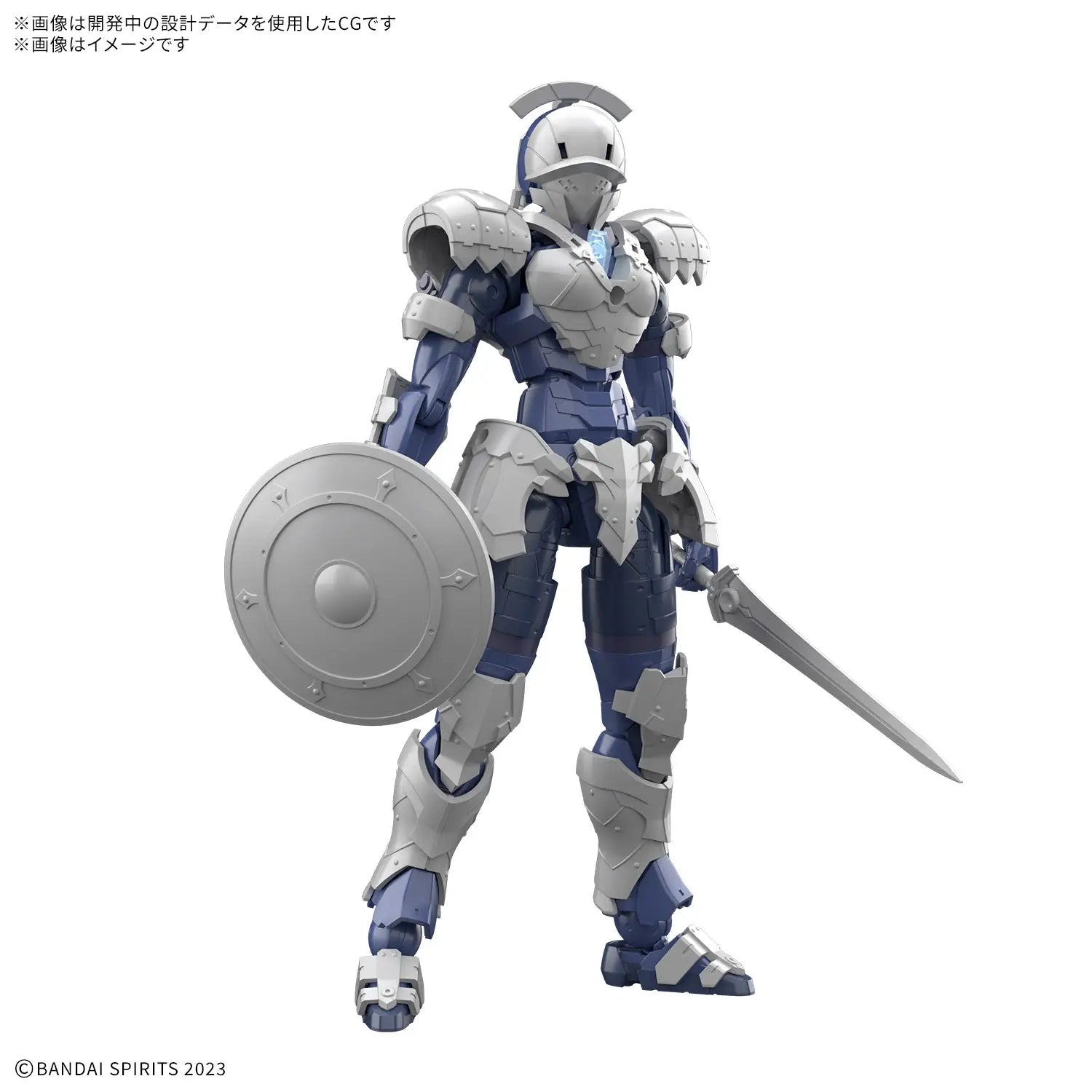 1/144 30MF Rosan Swordman