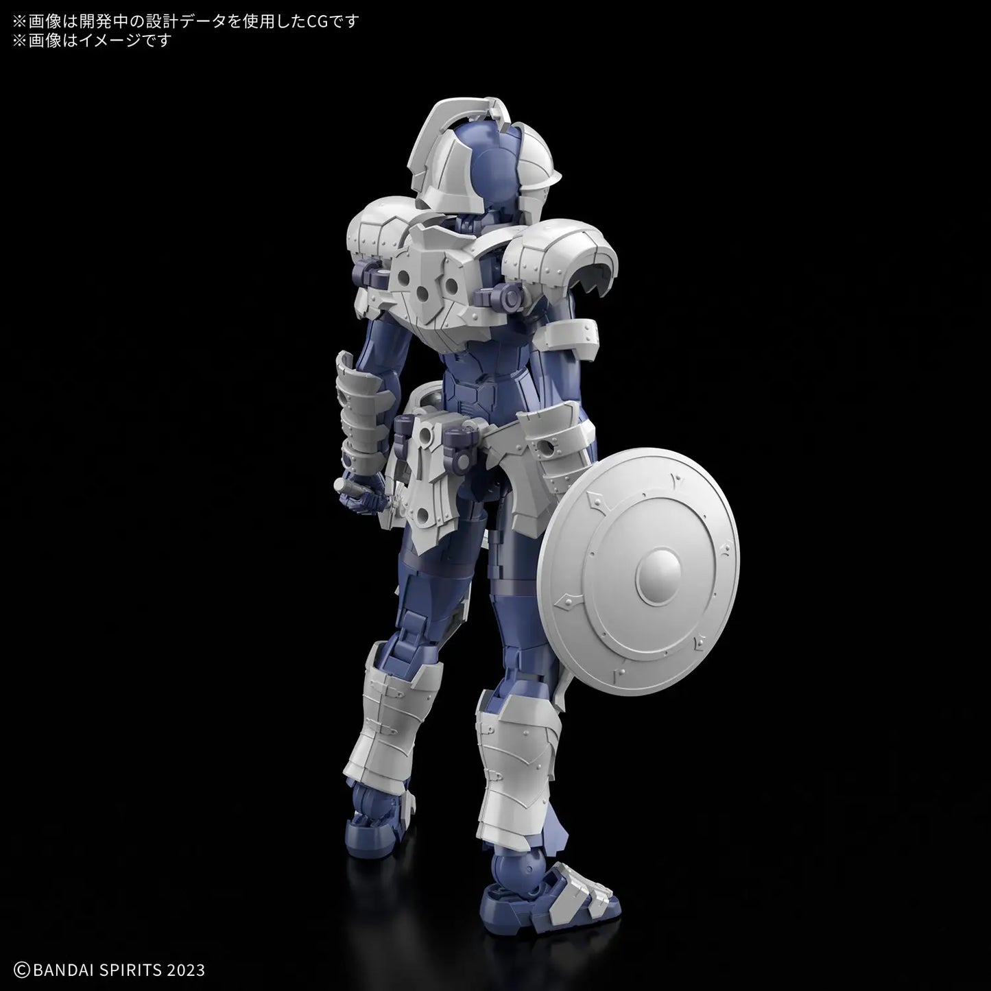 1/144 30MF Rosan Swordman