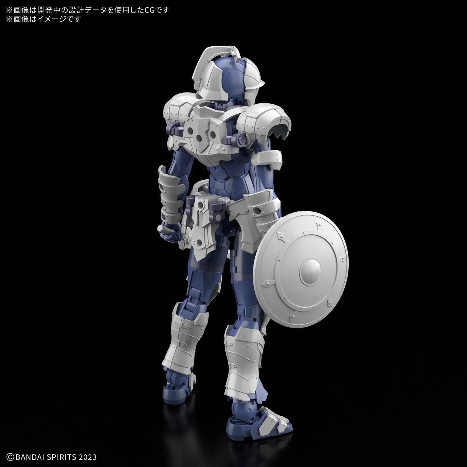1/144 30MF Rosan Swordman