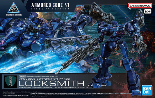 30MM Armored Core VI Fires Of Rubicon Arquebus Corporation VP-40S Locksmith