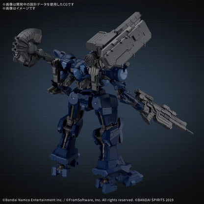 30MM Armored Core VI Fires Of Rubicon Arquebus Corporation VP-40S Locksmith