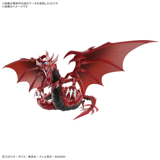 Figure-rise Standard Amplified Egyptian God Slifer the Sky Dragon (Yu-Gi-Oh!)
