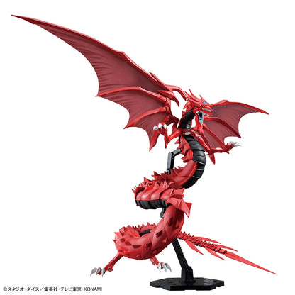 Figure-rise Standard Amplified Egyptian God Slifer the Sky Dragon (Yu-Gi-Oh!)
