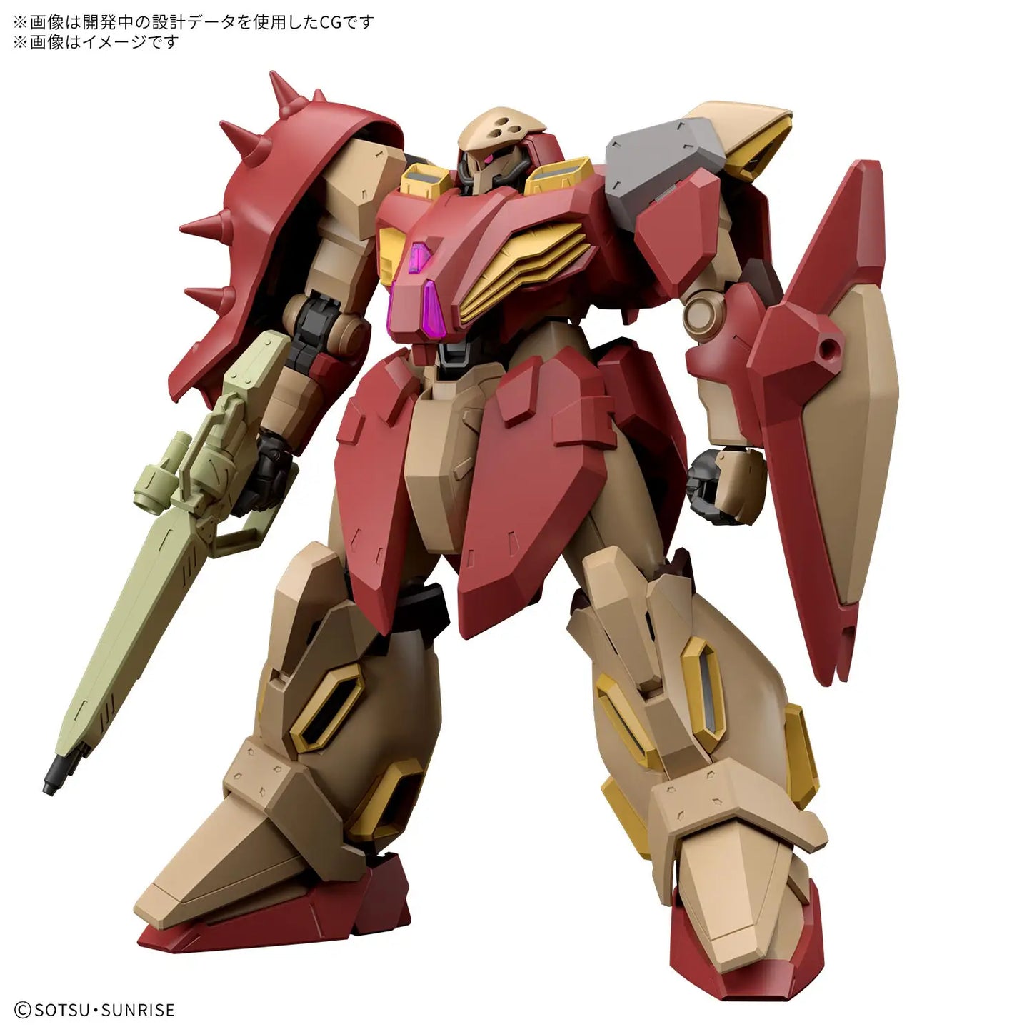 1/144 HGUC Messer Type-M01