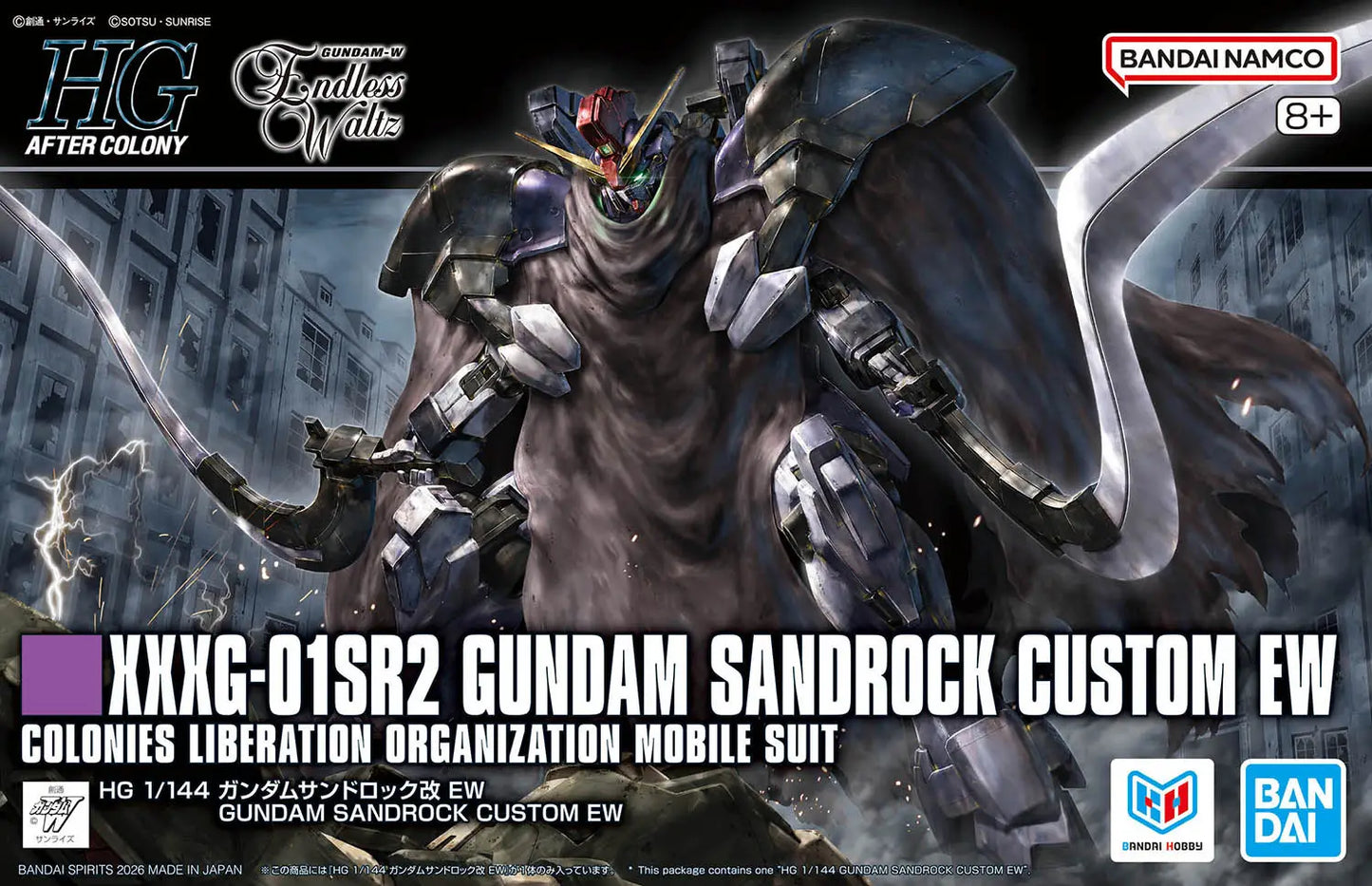 1/144 HG Gundam Sandrock Custom EW