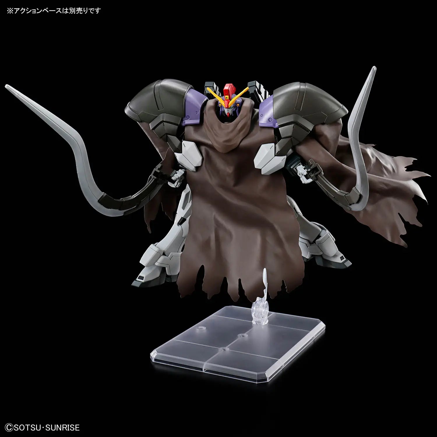 1/144 HG Gundam Sandrock Custom EW