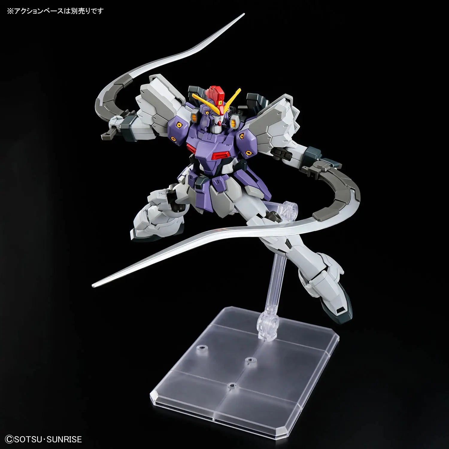1/144 HG Gundam Sandrock Custom EW