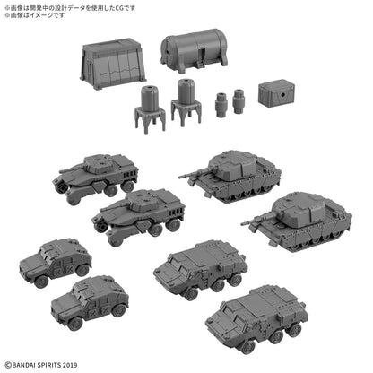 1/144 30MM Option Parts Set 24 (Multi Object 1)