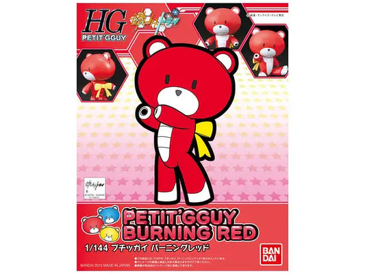 1/144 Petit'gguy Burning Red