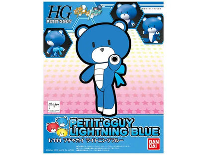 1/144 Petit'gguy Burning Blue