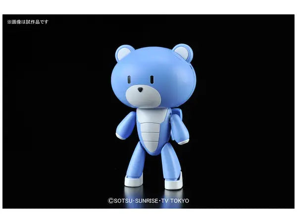 1/144 Petit'gguy Burning Blue