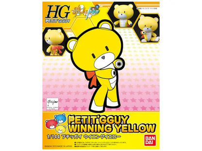 1/144 Petit'gguy Burning Winning Yellow